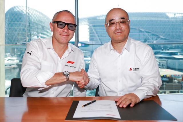 1733479128001075961.jpg 微信图片_20241206175824.jpg