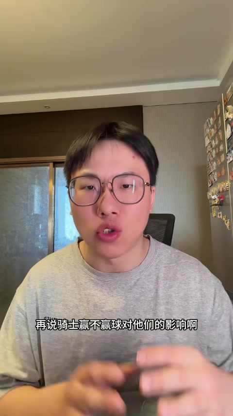 开云体育投注-解说：湖人替补席太差让东契奇&amp;詹姆斯加班 希望艾顿季后赛再硬点